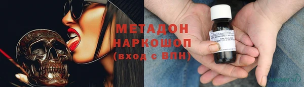 mix Алзамай