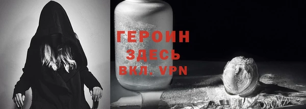 метадон Алексин