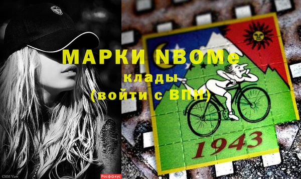 mix Алзамай