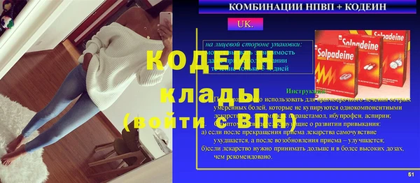 mix Алзамай