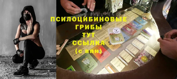 mix Алзамай