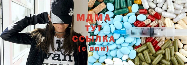 mix Алзамай