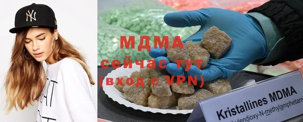 метадон Алексин