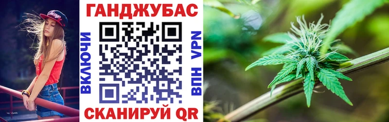 даркнет Telegram  Шелехов  Шишки марихуана Ganja 
